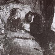 Edvard Munch Sick oil painting